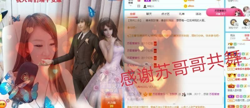 金麒麟好运连连🎤的图片