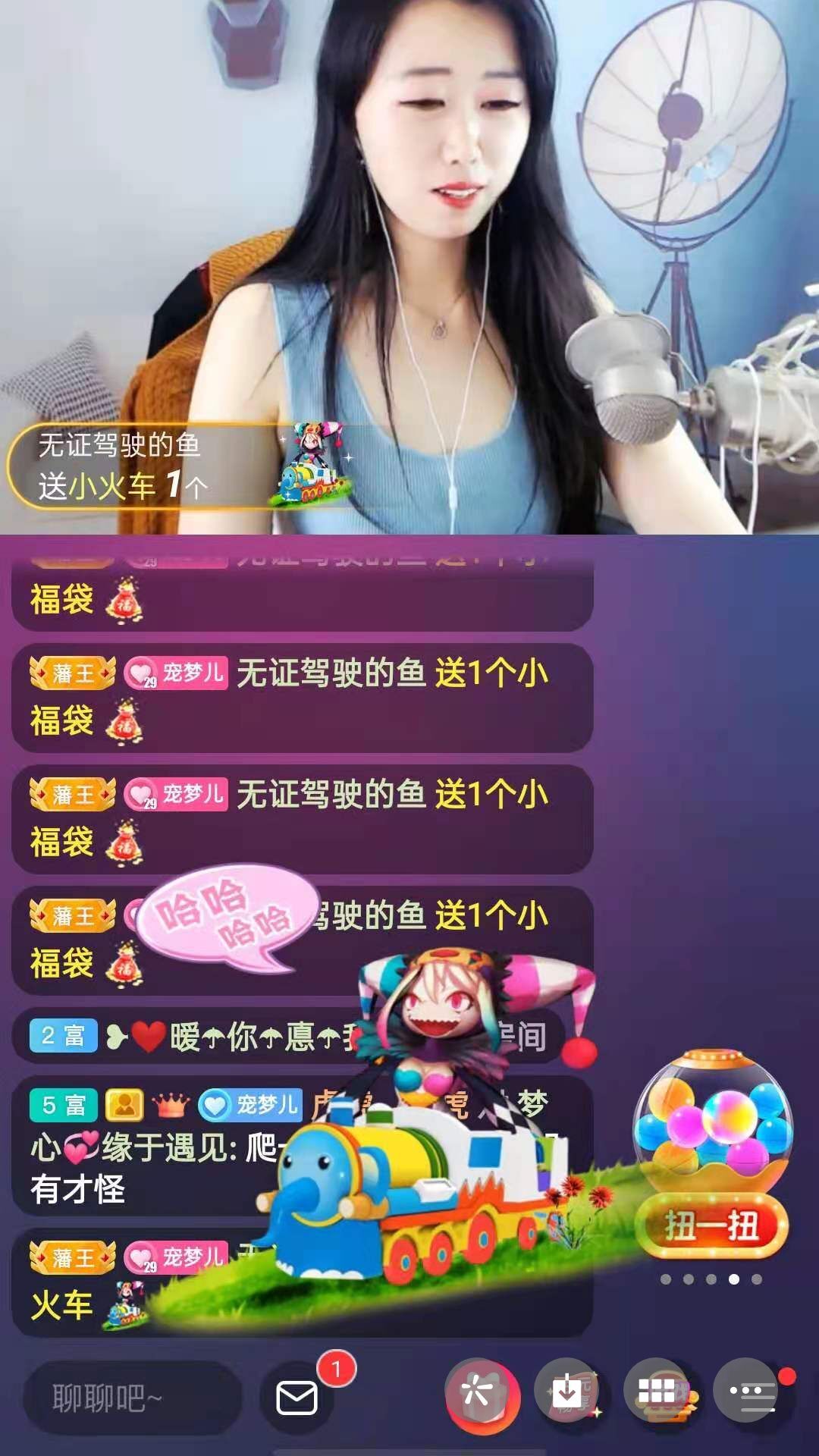 梦心💞缘于遇见的图片