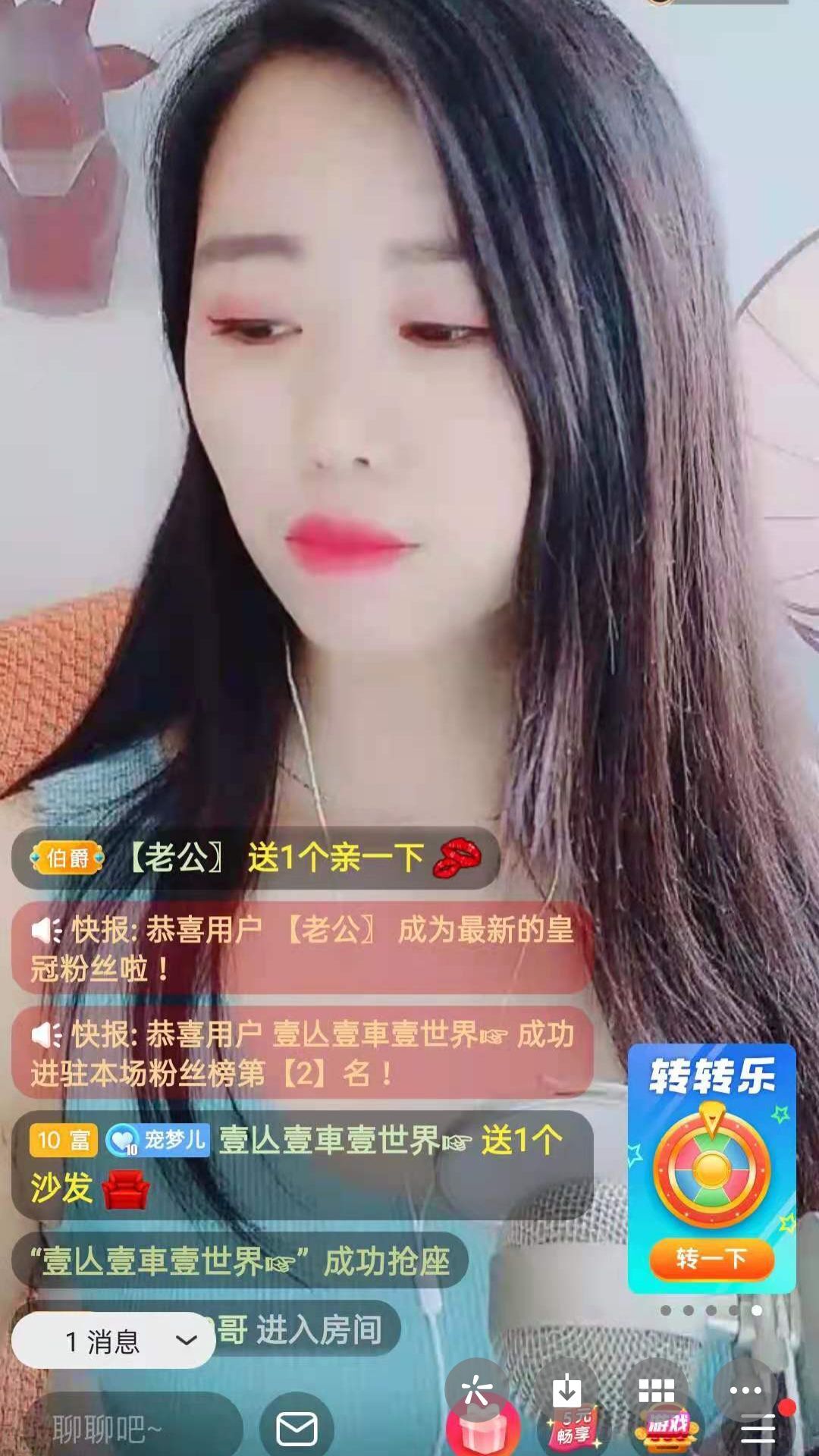 梦心💞缘于遇见的图片