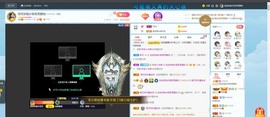退网了，谢谢大家关心主播照片