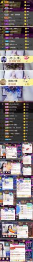 *菜园子*的图片
