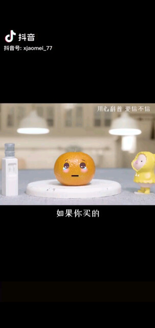啦啦啦