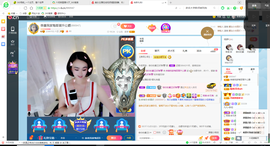 幸运❁小符号主播照片