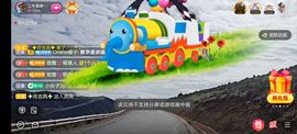 别了，聊聊天主播照片