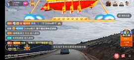 别了，聊聊天主播照片
