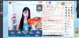 凑美没人爱主播照片