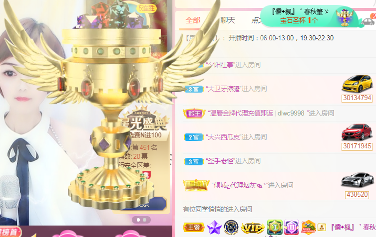 小明月℡的图片