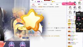 吴小优主播照片