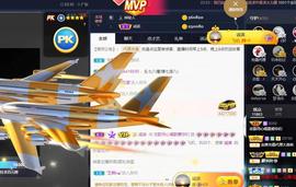 恋歌爱唱歌主播照片