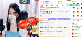 🎶柒歌主播照片
