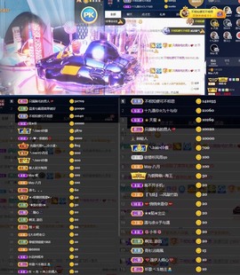 ❤八月❤休的图片