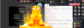 窦窦，家里有事休息了主播照片