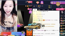 是谁说一辈子的主播照片