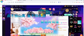 聆听~爱唱歌的图片