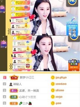 筱一✿．休的图片
