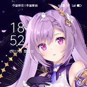☆屌炸天★