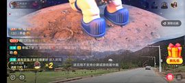别了，聊聊天主播照片
