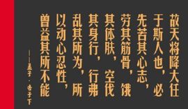 小行囊？主播照片