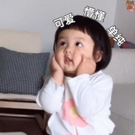 bye～主播照片