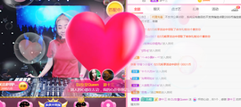 DJ21225主播照片
