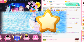 DJ21225主播照片