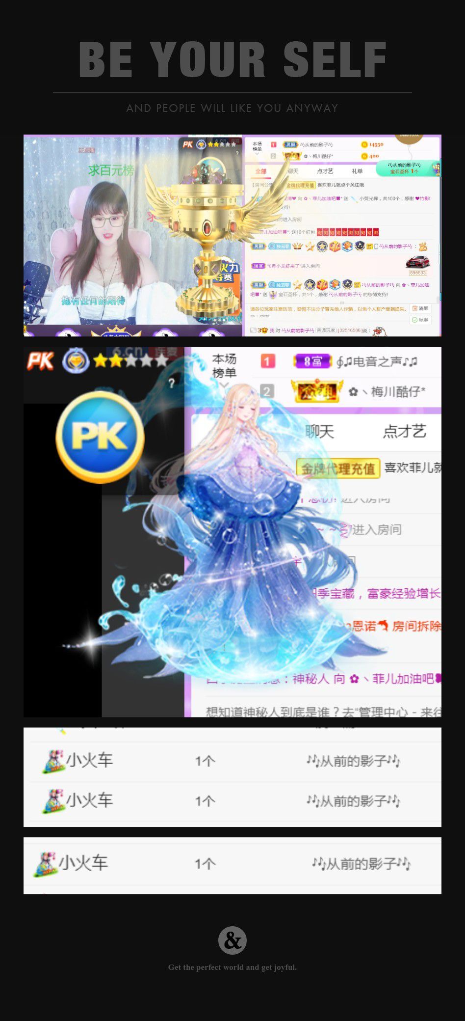 菲儿♥好运来🌈的图片