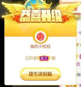 宝儿♚家里有事休息主播照片