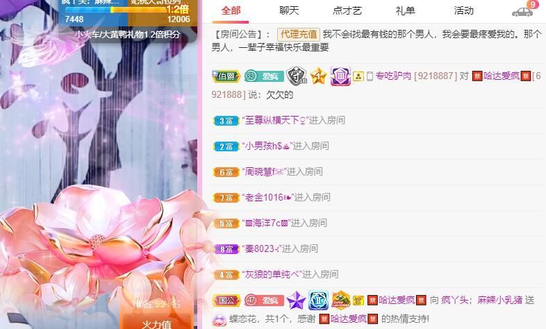 丑小鸭💞愿有一束光的图片