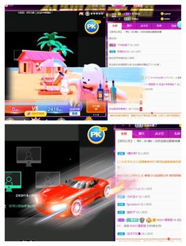 💙欣宝吖（暂休）主播照片