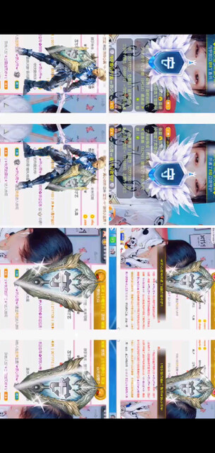 /飞吻/飞吻