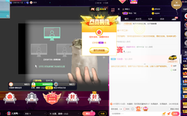 橘子、汽水主播照片