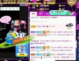 花无缺的故事结束啦主播照片