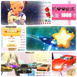 🎵小邓丽君🌺溪儿主播照片