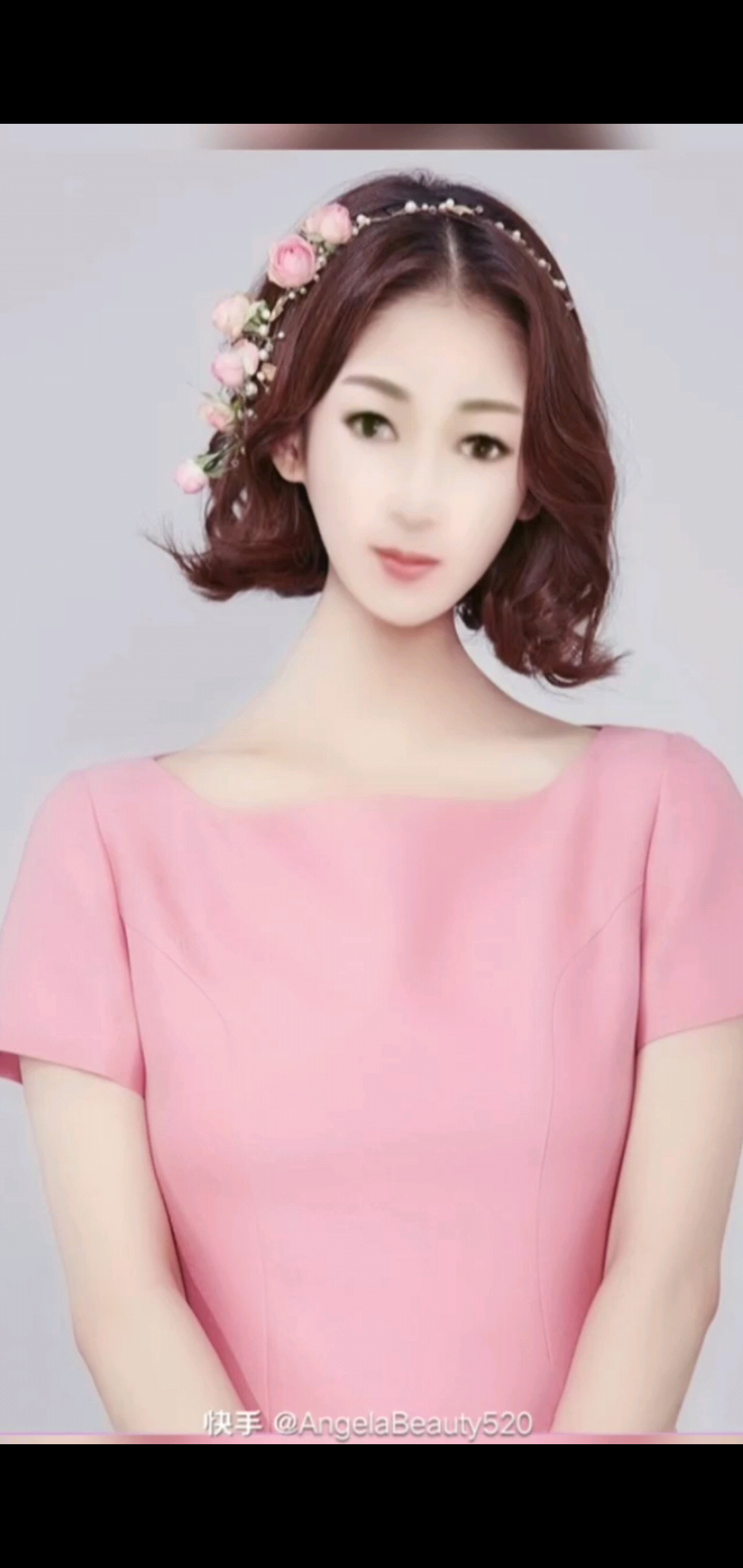 /狂笑/大笑