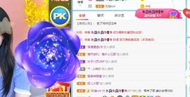 玟玟🌸加油的图片