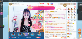 凑美没人爱主播照片