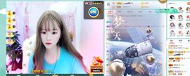 ━╋红太狼的图片