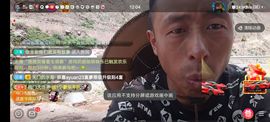 别了，聊聊天主播照片