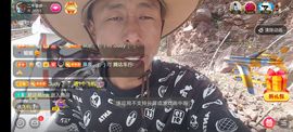 别了，聊聊天主播照片