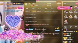 呆呆娜♥♥唱歌呐主播照片