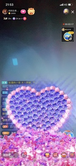 呆呆娜♥♥唱歌呐主播照片