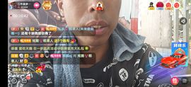 别了，聊聊天主播照片