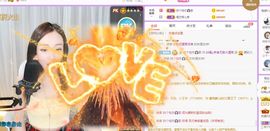 如嫣休休休主播照片