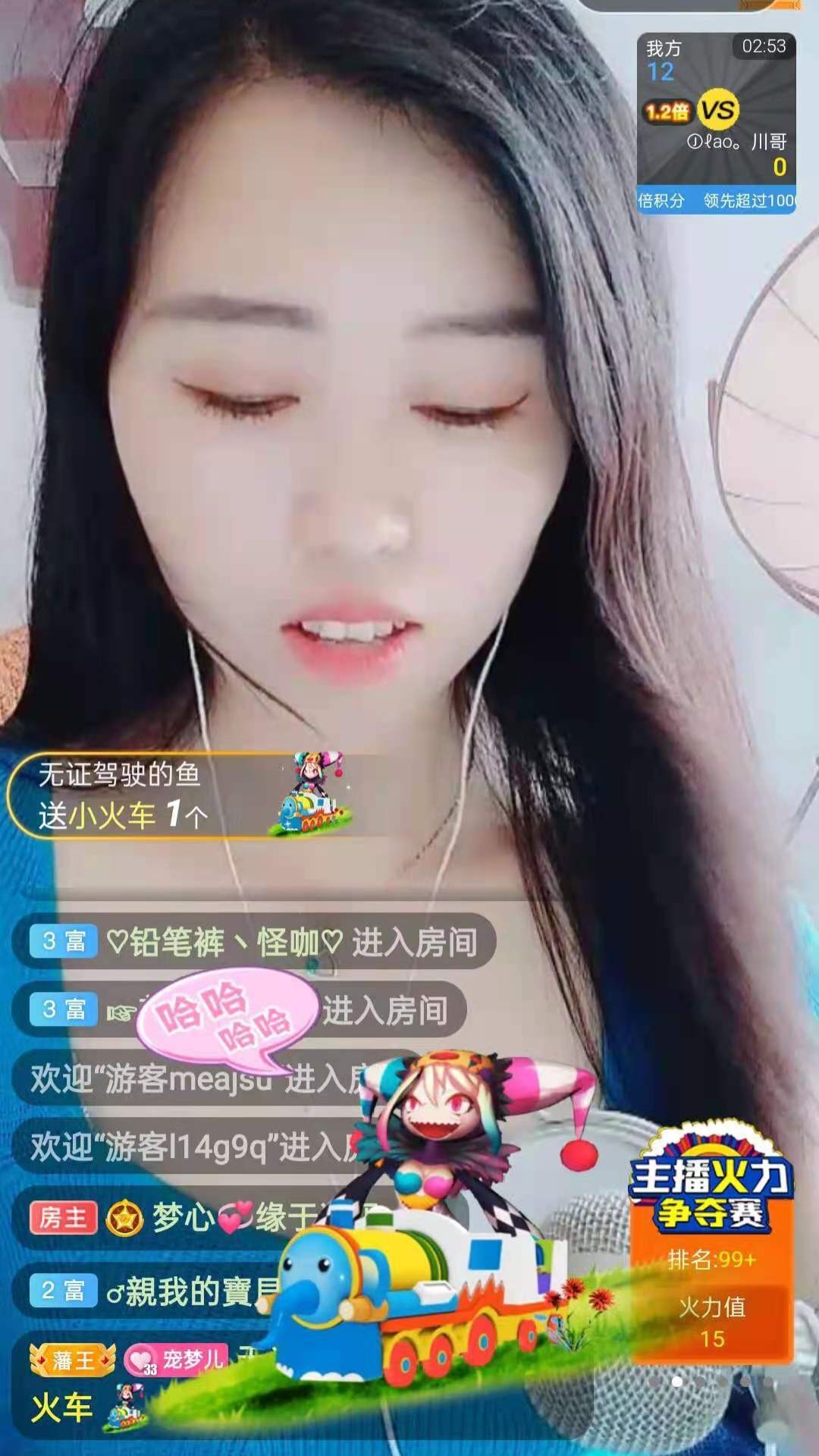 梦心💞缘于遇见的图片