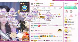 糖笑笑゛等风也等伱主播照片