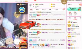 糖笑笑゛等风也等伱主播照片