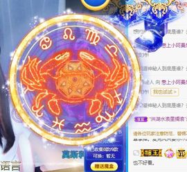 彼此彼此。。主播照片
