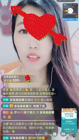 梦心💞缘于遇见的图片