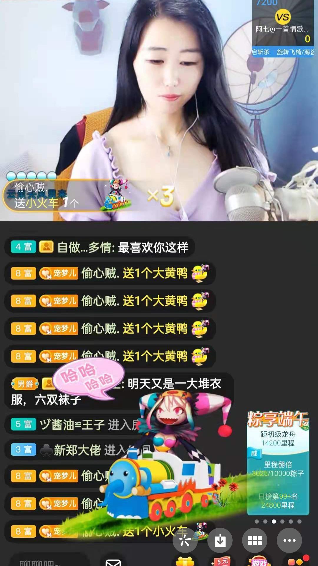 梦心💞缘于遇见的图片
