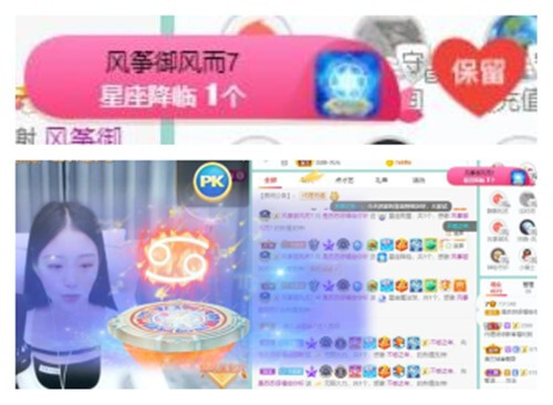 苏苏，越来越好的图片
